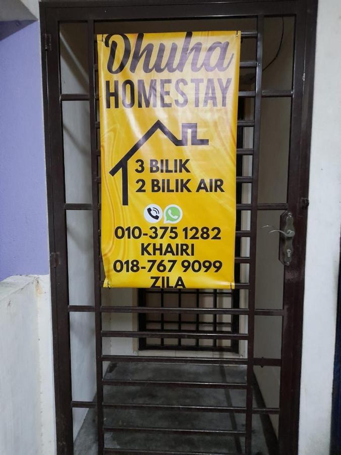 Dhuha Homestay @ Seri Alam Masai , Johor Kültér fotó